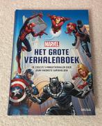 Marvel het grote verhalenboek (ongebruikt), Enlèvement ou Envoi
