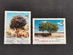 Bolivie 1994 - arbres, Affranchi, Amérique du Sud, Enlèvement ou Envoi