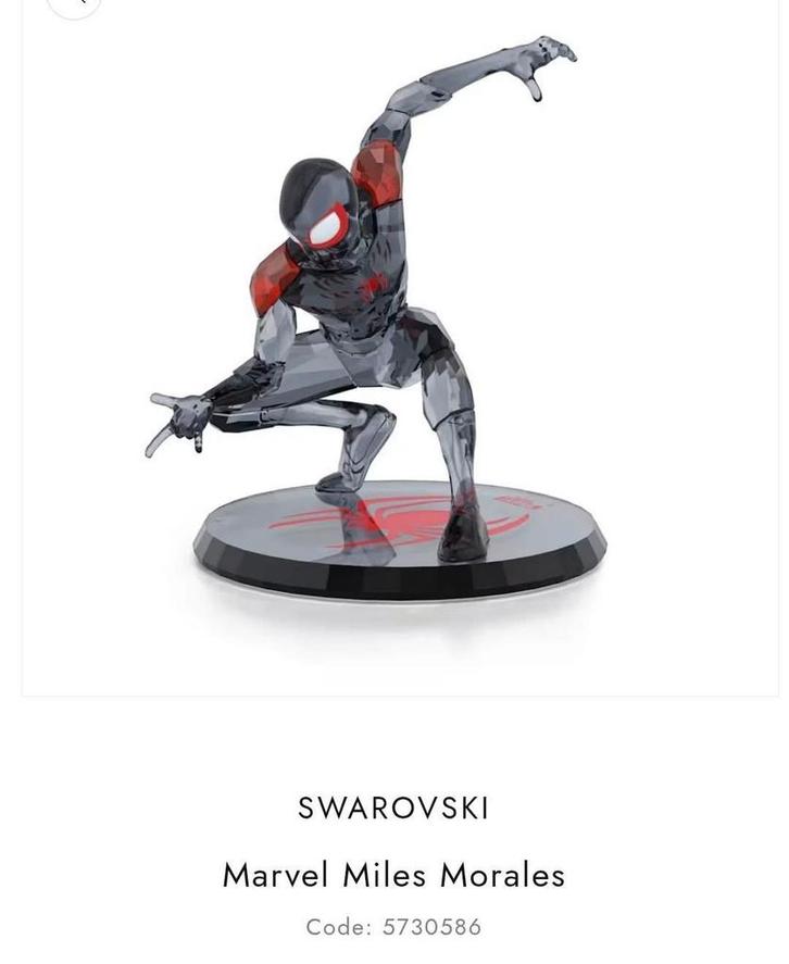 Swarovski Marvel Miles Marles, Collections, Swarovski, Enlèvement ou Envoi