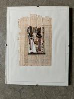 Egyptische papyrus in kader, Antiek en Kunst, Ophalen of Verzenden
