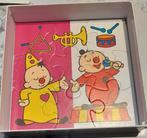 2 bumba puzzels 2x9 stuks, Kinderen en Baby's, Speelgoed | Kinderpuzzels, Ophalen of Verzenden, Zo goed als nieuw
