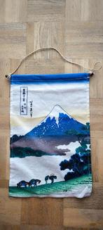 Petit fanion japonais "noren" Fuji, Ophalen, Nieuw