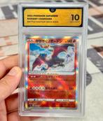 2024 POKEMON JAPANESE RADIANT CHARIZARD 003 #3 grade GG-10, Ophalen of Verzenden, Nieuw, Losse kaart, Foil