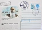 FIRST DAY COVER- THEMA ANTARCTICA-POOLEXPEDITIE-RUSLAND, Postzegels en Munten, Ophalen of Verzenden, Gestempeld, Dier of Natuur