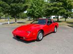 Nissan 300zx z31 Turbo, boite manuelle, Auto's, Nissan, Achterwielaandrijving, Handgeschakeld, 2 deurs, 2960 cc