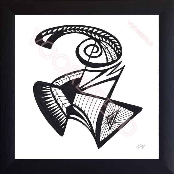 Ambachtelijke fine line KUNST 𝓭𝓸𝓸𝓻 𝓚𝓪𝓽𝓳𝓪 = 323, Huis en Inrichting, Woonaccessoires | Wanddecoraties, Nieuw, Ophalen of Verzenden