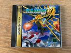 Darius Gaiden - Sega Saturn (Japans), Games en Spelcomputers, Ophalen of Verzenden, Zo goed als nieuw
