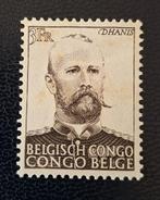 Postzegel Belgisch Congo OBP 301**, Ophalen of Verzenden, Gestempeld, Postfris