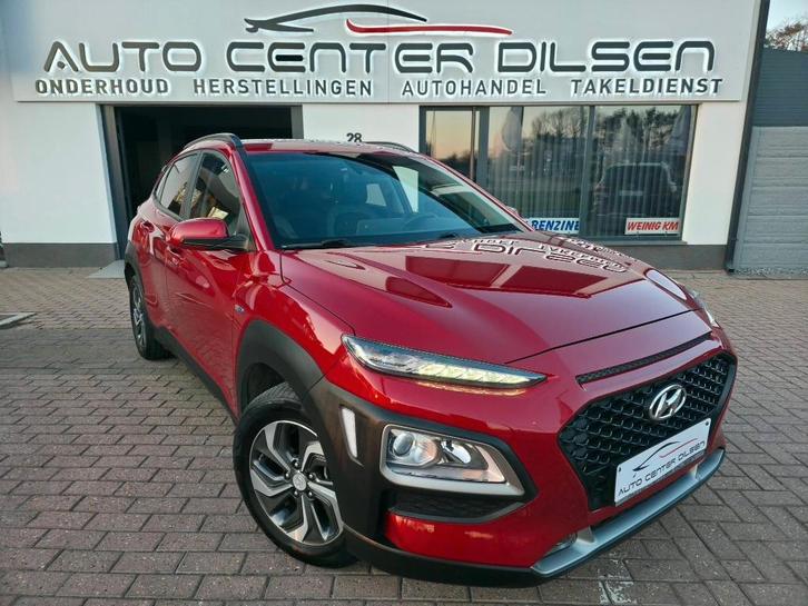 Hyundai Kona 1.6 GDI DCT HYBRID KRELL, Autos, Hyundai, Entreprise, Achat, Kona, Airbags, Hybride Électrique/Essence, Euro 6, SUV ou Tout-terrain