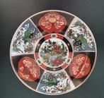 Assiette émaillée en porcelaine chinoise Imari, Antiquités & Art, Envoi