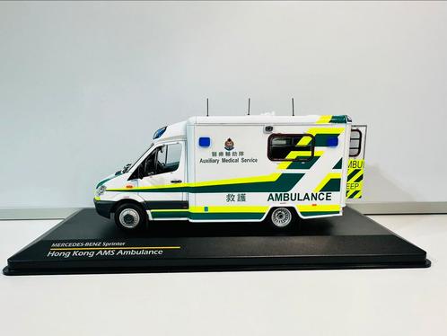 Auxiliary Medical Service Ambulance 1:43, Hobby en Vrije tijd, Modelauto's | 1:43, Nieuw, Ophalen of Verzenden