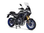 Akrapovic Yamaha MT-07 Tracer 7 GT Racing Line, Malo Hudo 8a 1295 Ivančna Gorica Slovenia, Akrapovič d.d., Nieuw, Ophalen of Verzenden