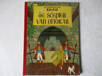 OTTOKAR + eenhoorn + zonnebloem  beschikbaar voor biedingen