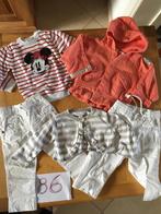 Pakketje Babykleding 5 stuks maat 86, Enfants & Bébés, Vêtements de bébé | Packs de vêtements pour bébés, Taille 86, Enlèvement