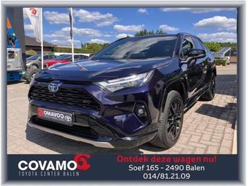 Toyota RAV-4 Style Plus 2.5 HSD 2WD CVT  beschikbaar voor biedingen