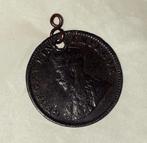 Pièce de monnaie empereur George 5 . Anna india, Enlèvement