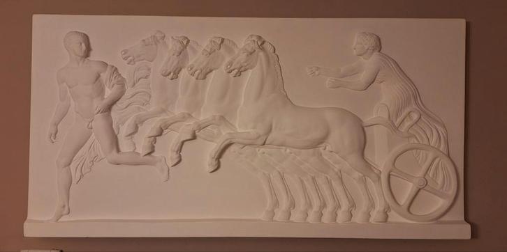 Décoration murale  Bas-relief - Hélios conduisant son quadri, Huis en Inrichting, Woonaccessoires | Wanddecoraties, Ophalen