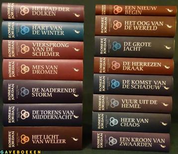 Het Rad Des Tijds - Robert Jordan - Luitingh Sijthoff - HC beschikbaar voor biedingen