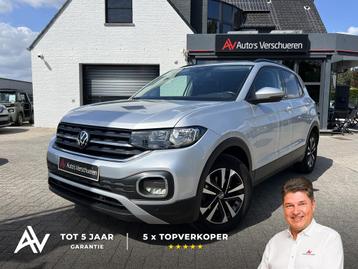 Volkswagen T-Cross United 1.0 TSI DSG **  disponible aux enchères