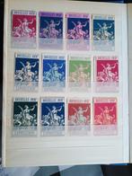 Expo Bruxelles 1897 zegels, Ophalen of Verzenden