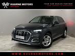 Audi Q5 45TFSI Quattro S tronic Leder/Cam360 *2j garantie*, Auto's, Audi, Automaat, 4 cilinders, 195 kW, Leder