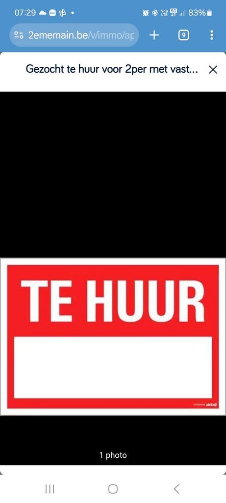 Te huur gevraagd, Zakelijke goederen, Bedrijfs Onroerend goed, Woon- Werkruimte, Huur