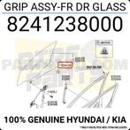 Hyundai Veloster (7/11-12/16) Portier Glas houder Origineel!, -, -, Nieuw, Ophalen of Verzenden