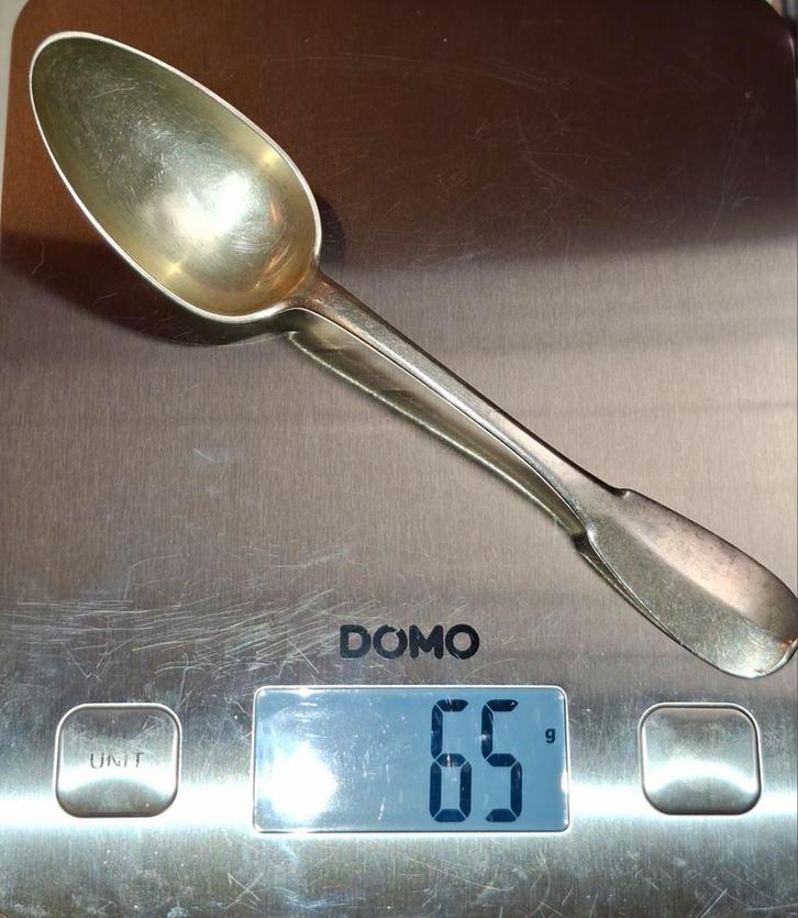 ARGENT MASSIF 18EME SIÈCLE 950/1000, Antiquités & Art, Antiquités | Couverts, Enlèvement ou Envoi