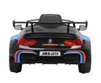VOITURE ELECTRIQUE ENFANT • BMW M6 GT3 12V 7Ah, Enlèvement, Neuf
