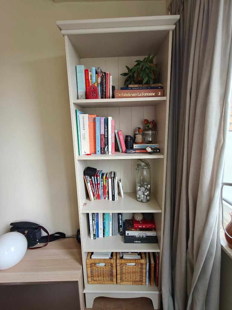 Boekenkast IKEA Lommarp, Huis en Inrichting, Kasten | Boekenkasten, Ophalen, Met plank(en), 50 tot 100 cm, 150 tot 200 cm