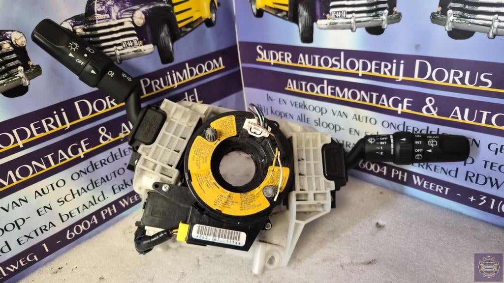 Mazda 5 bj2006 Combischakelaar, Gebruikt, Shinchi, Fuchu-Cho 3-1
730-8670  Hiroshima, Mazda Motor Corporation, Info@mazda.co.jp