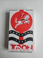 DENDERMONDE ROS BEIAARD OMMEGANG 1990 Film vidéo, Enlèvement, 20e siècle ou après, Comme neuf