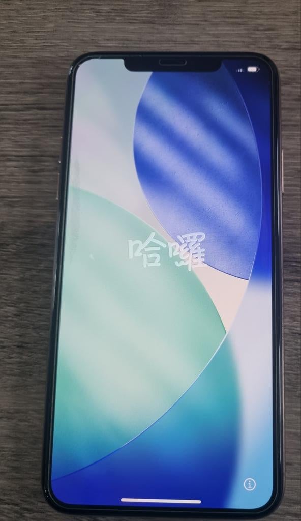 Iphone 11promax, Télécoms, Téléphonie mobile | Apple iPhone, Utilisé, 64 GB, Sans abonnement, Sans simlock, iPhone 11 Pro Max