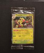 Promotions du personnel de la mascarade Twilight, Enlèvement ou Envoi