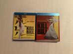 Kill Bill Vol. 1 & 2, Ophalen of Verzenden, Zo goed als nieuw