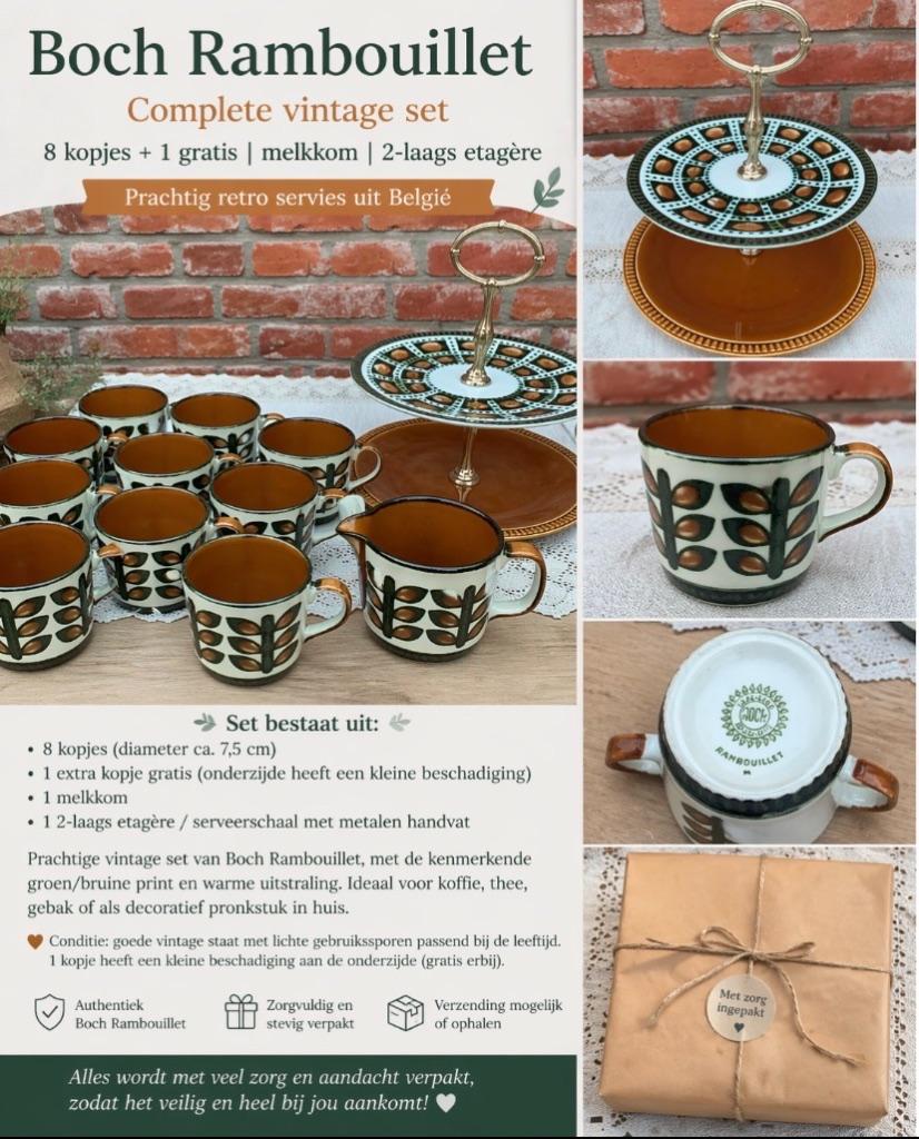 Vintage Boch Rambouillet en Bernadette, Antiek en Kunst, Antiek | Servies los, Ophalen