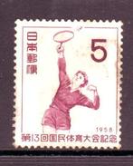 Postzegels Japan (A) : tussen Mi. nr. 690 en 1132, Enlèvement ou Envoi, Affranchi