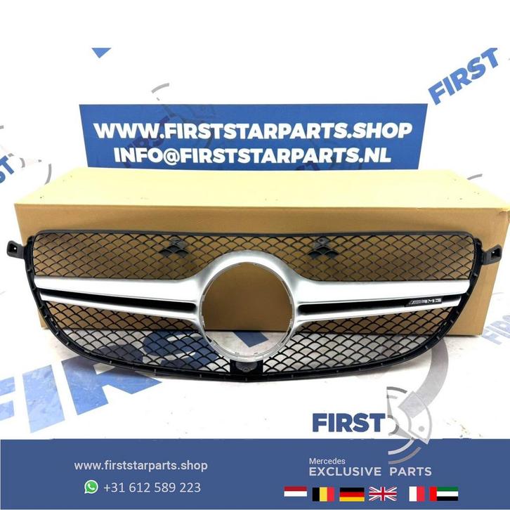 C292 GLE Coupé 63 AMG GRIL W166 W292 2016-2020 Performance P, Auto-onderdelen, Overige Auto-onderdelen, Mercedes-Benz, Gebruikt