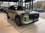 Jaecoo J7 PHEV Exclusive Full Option 7 jaar garantie!, Autos, Jeep, Neuf, Autres modèles, Achat, Euro 6