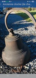 Grande cloche hauteur : 50 cms Diamètre bas 54 cms, Enlèvement, Utilisé, Autres types