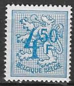 Belgie 1977 - Yvert 1845 - Heraldieke leeuw (PF), Verzenden, Postfris, Postfris
