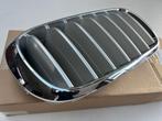 Set van 2 grills BMW X5 - F15 series, Ophalen, Nieuw