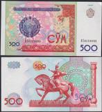 Oezbekistan 500 S'om, Ophalen of Verzenden