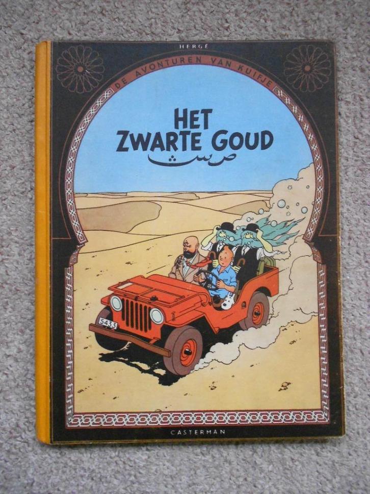 Kuifje - Het Zwarte Goud - 1e druk 1950 - hardcover - Hergé, Boeken, Stripverhalen, Zo goed als nieuw, Eén stripboek, Ophalen of Verzenden