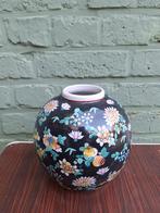 Bolvormige Chinese bloempot, Ophalen