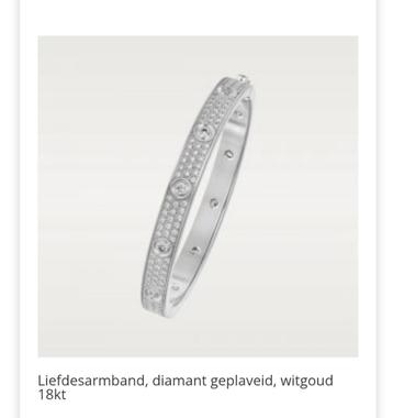 Armband Cartier te koop  beschikbaar voor biedingen