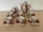 Chinees koffiesetje / Chinese coffee set / ensemble de café, Ophalen of Verzenden