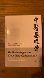 De Grondslagen van de Chinese Geneeskunde - Giovanni Macioci, Ophalen of Verzenden, Gelezen