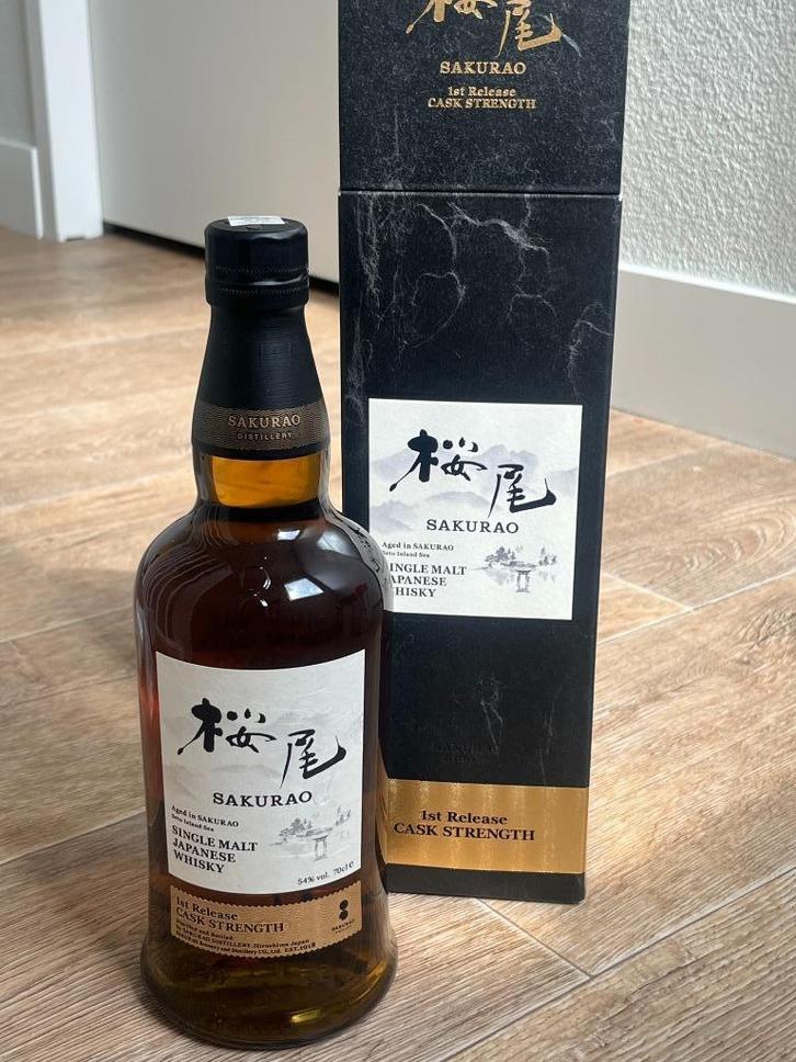 whisky Sakurao 1st Release Cask Strength Single Malt japans, Verzamelen, Wijnen, Nieuw, Overige typen, Overige gebieden, Vol, Ophalen of Verzenden
