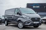 Ford Transit Custom 2.0 TDCI Aut. 170PK 3 Plaatsen, Stof, 1995 cc, 4 cilinders, Bedrijf